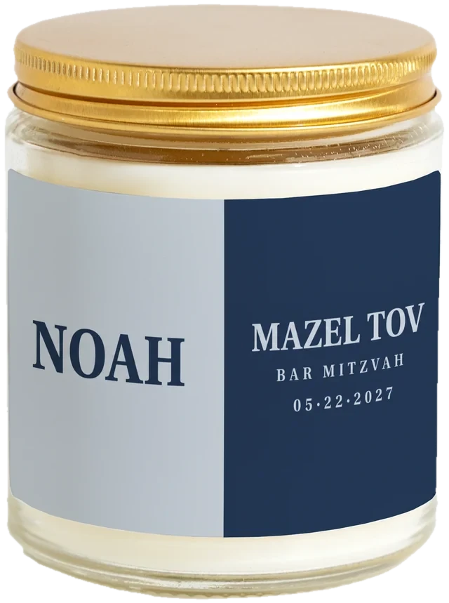 A 9 oz candle jar with a sample Bar & bat mitzvah favors label